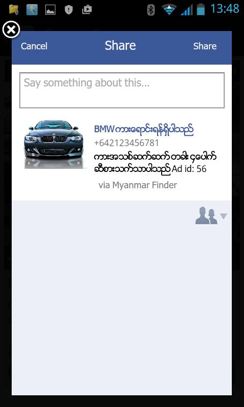 Myanmar Finder