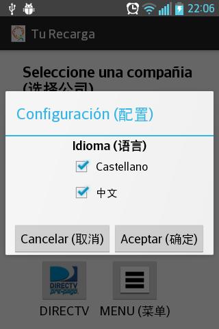 Recarga Virtual