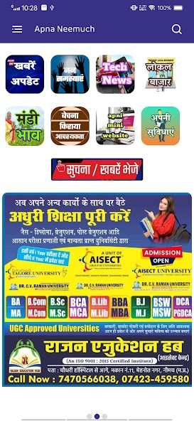 Apna Neemuch