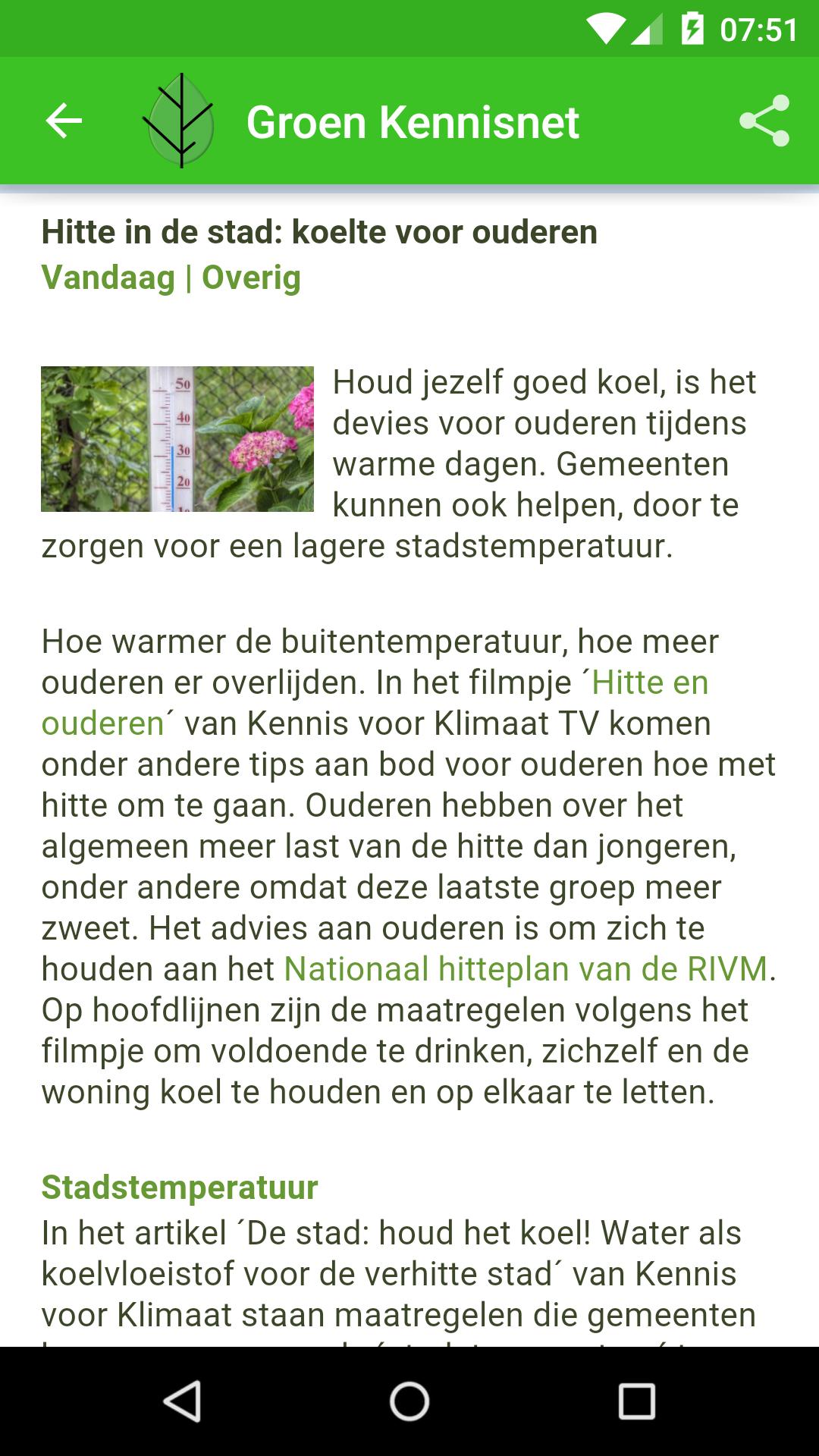 Groen Kennisnet
