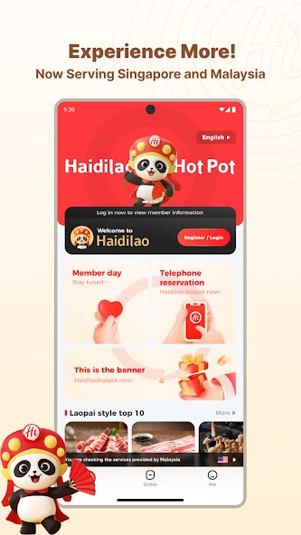 Haidilao