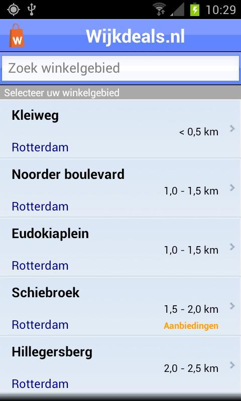 Wijkdeals