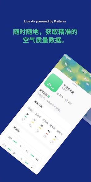 Live Air