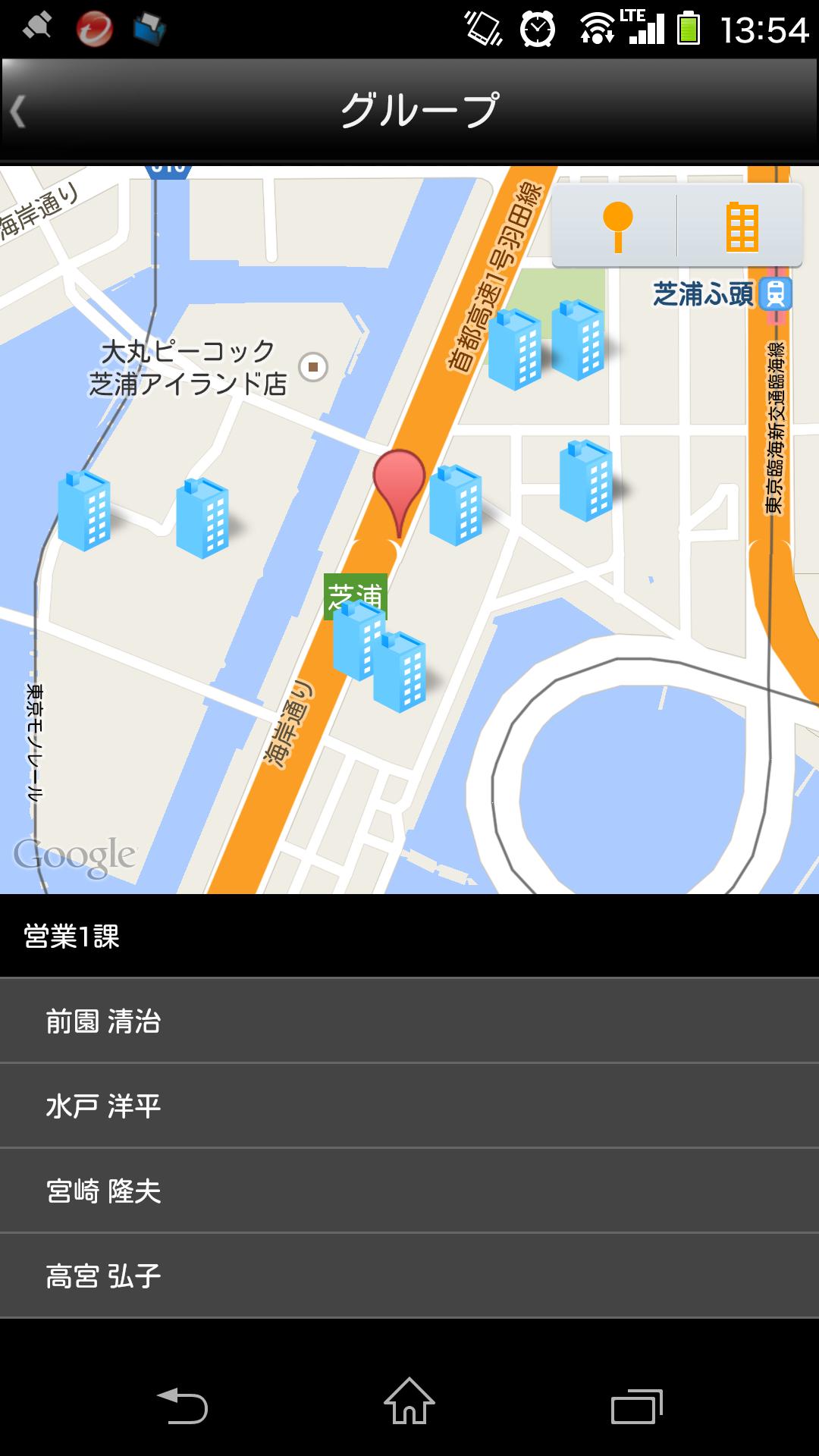 GEOCRM.com