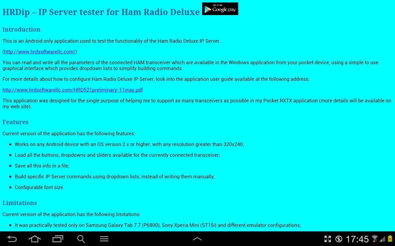 HRD IP Server tester