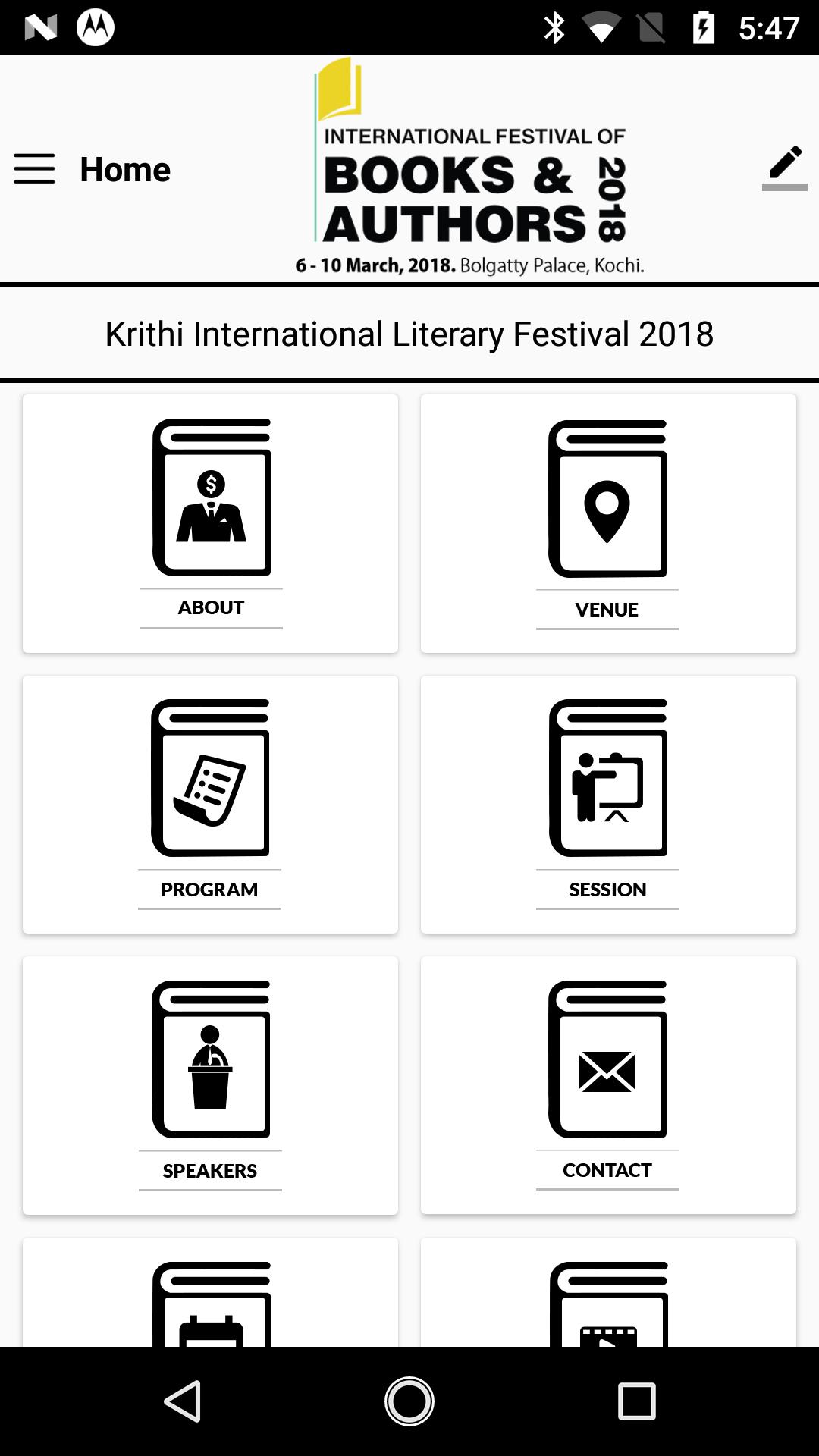 KrithiLitFest