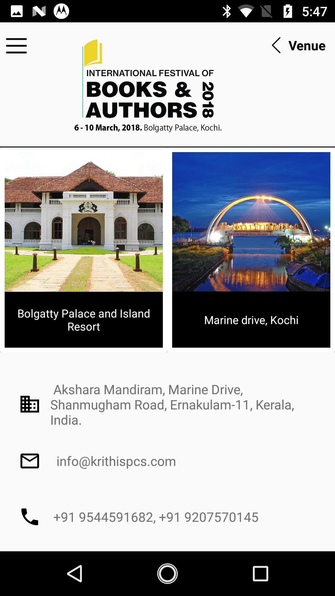 KrithiLitFest