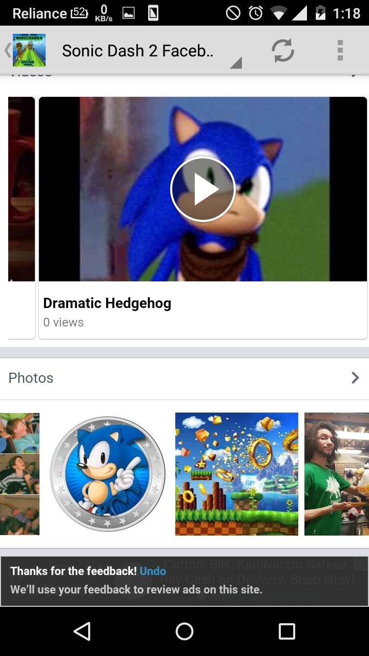 New Sonic Dash 2 Guide