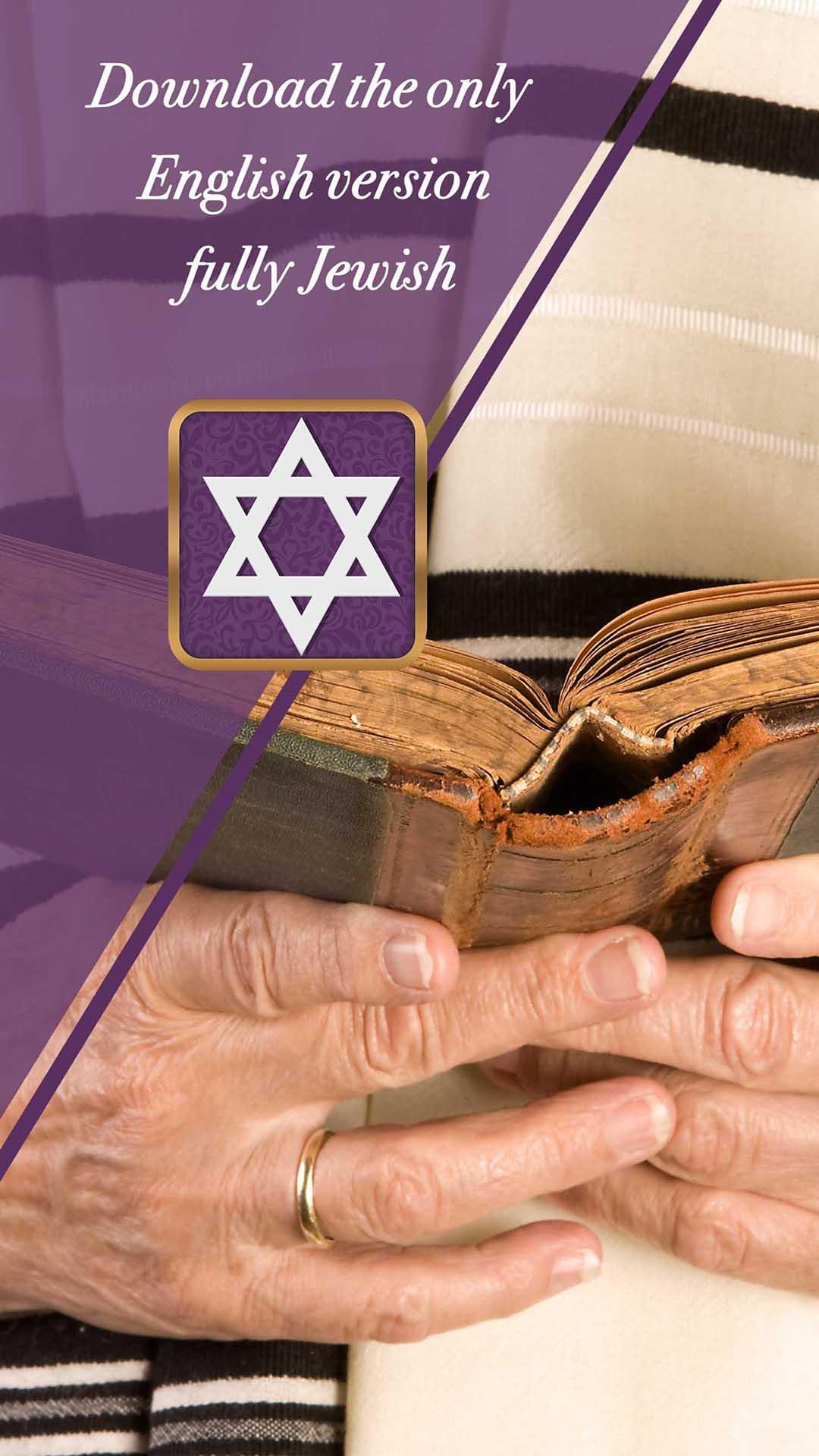 Jewish Bible in English