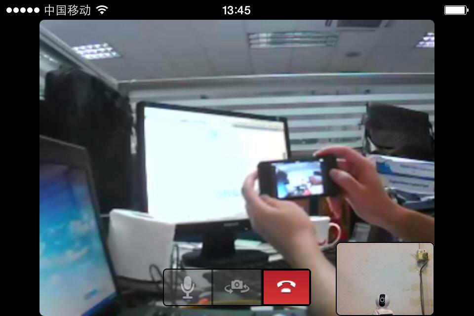 PhonesCam