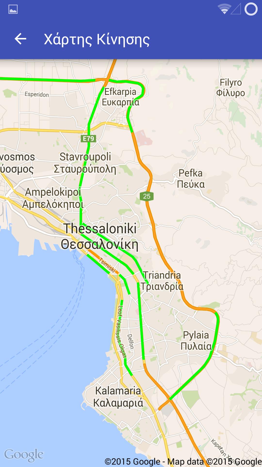 ThessTraffic