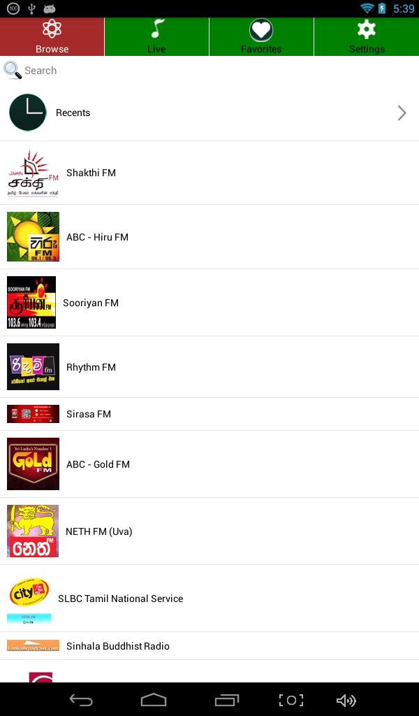 Radio Sri Lanka