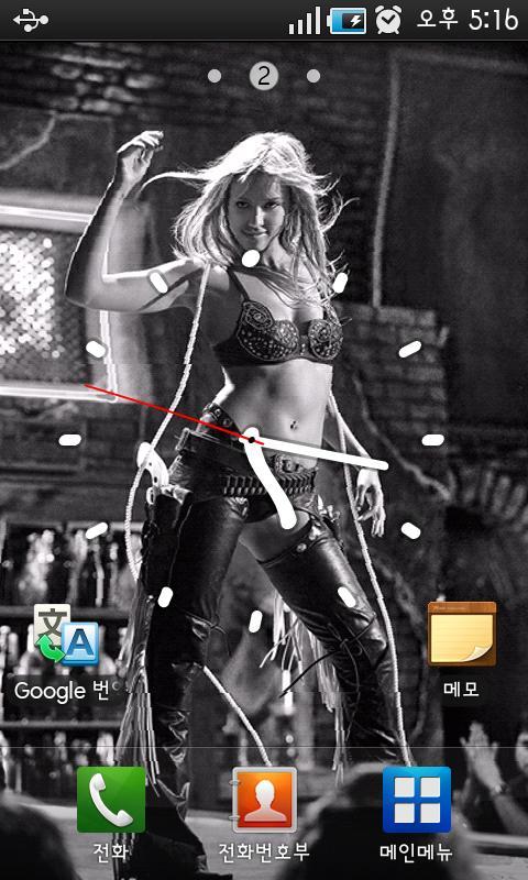 Dancing Girl Pro