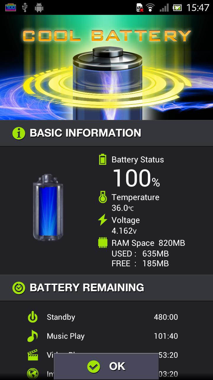 COOL BATTERY WIDGET