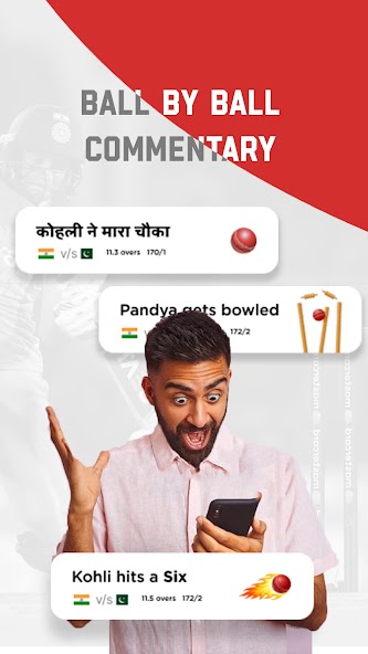 Sportskeeda