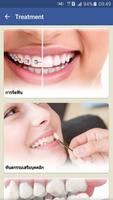 Dental Planet Clinic