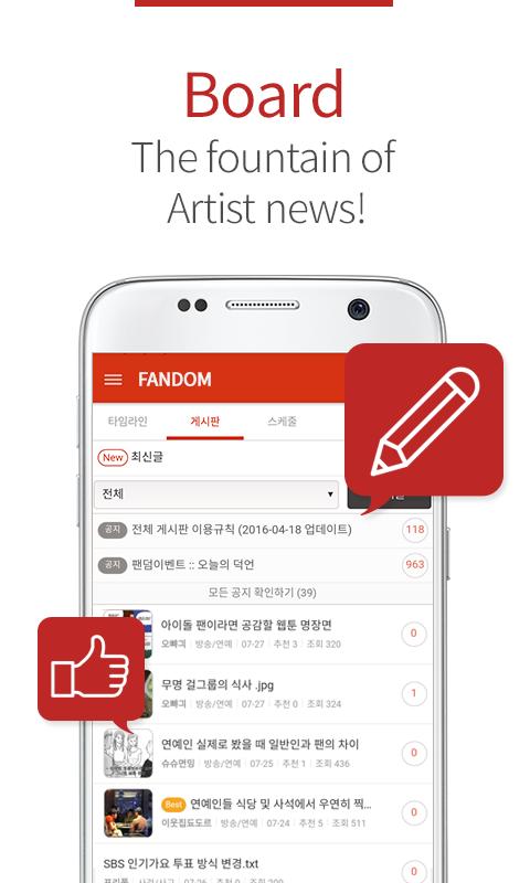 Fandom for AOA