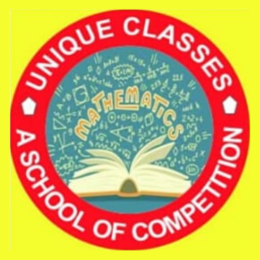 Unique Classes