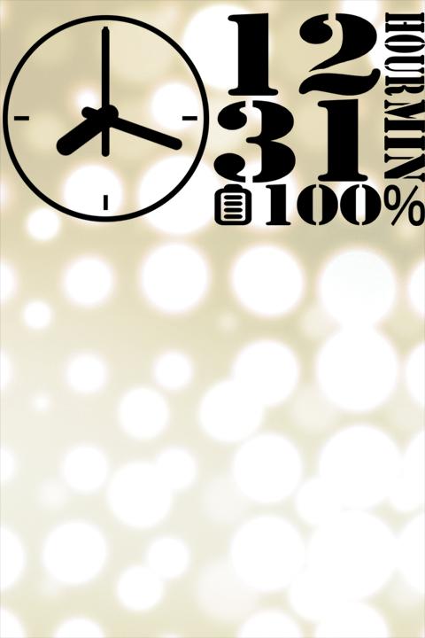 Designing analog clock-No04