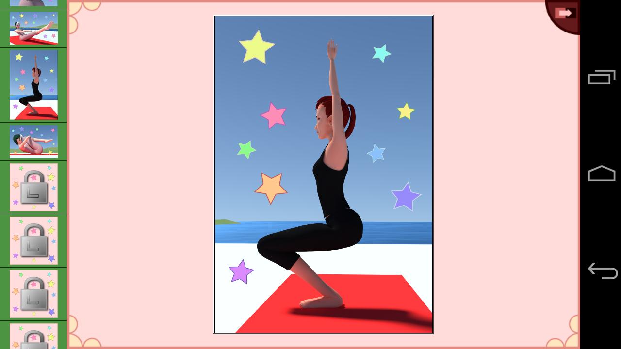Yoga Comic Puzzle