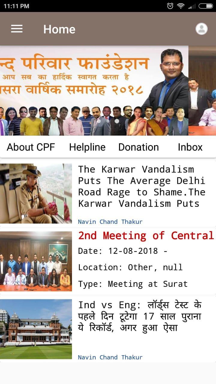 Chand Parivar Foundation