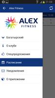 ALEX FITNESS