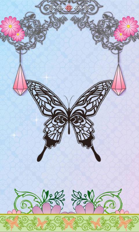 Flick'n Change Theme Store