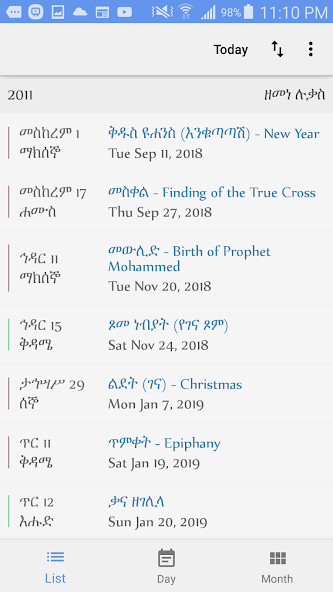Ethiopian Calendar