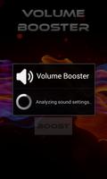 Volume Booster Plus