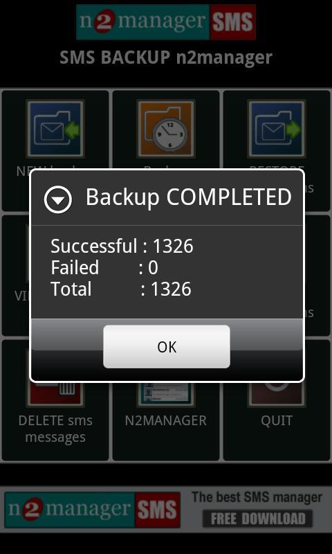 SMS BACKUP n2manager