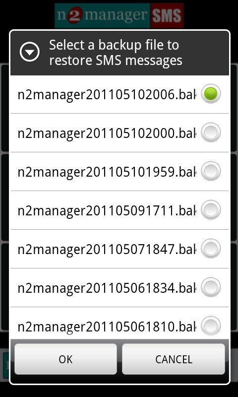 SMS BACKUP n2manager