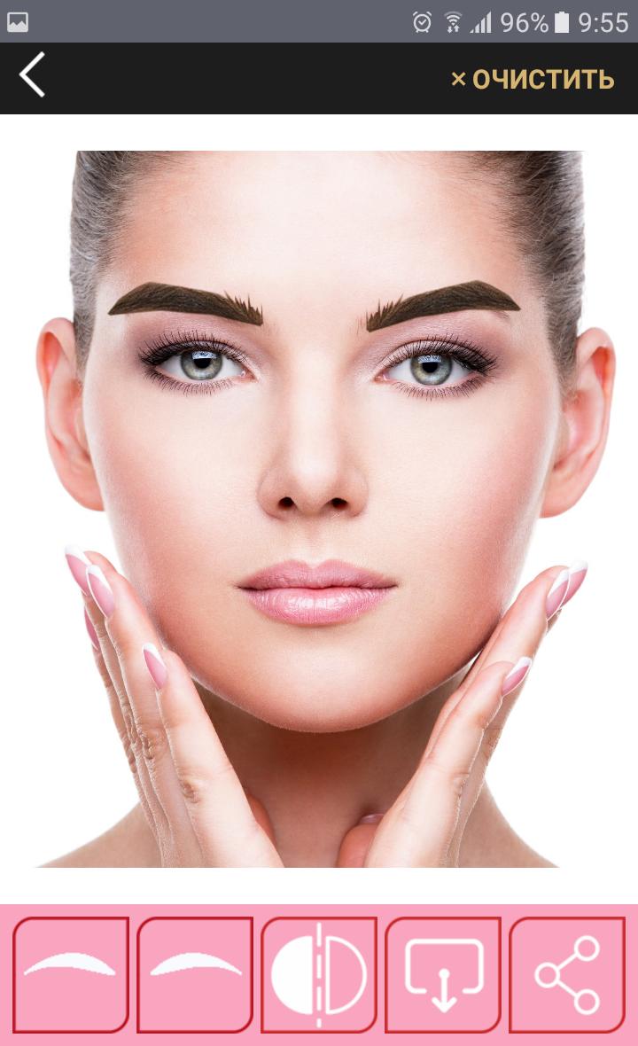 Eyebrow Photo Editor