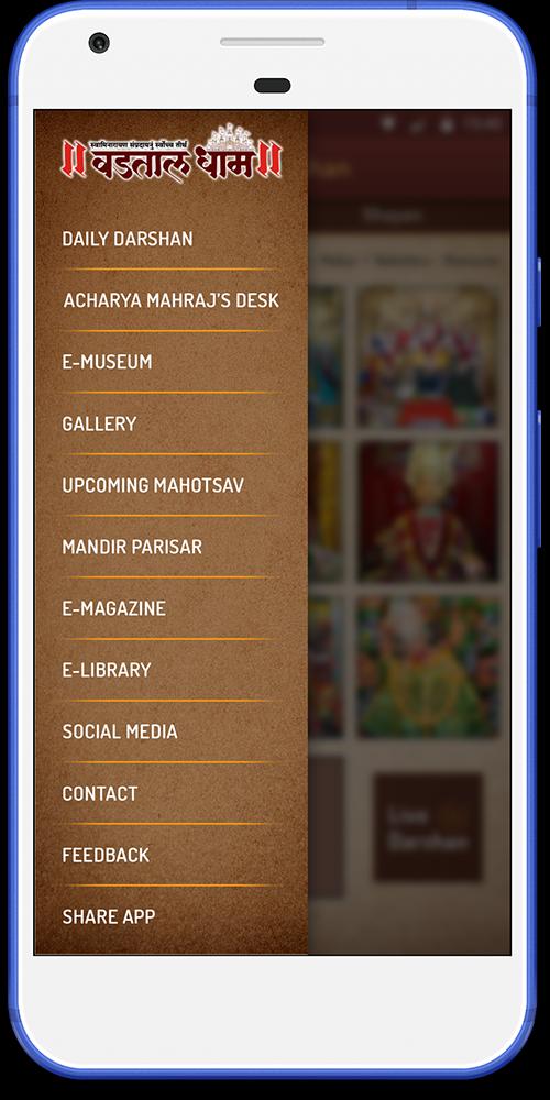 Vadtal Dham - Daily Darshan