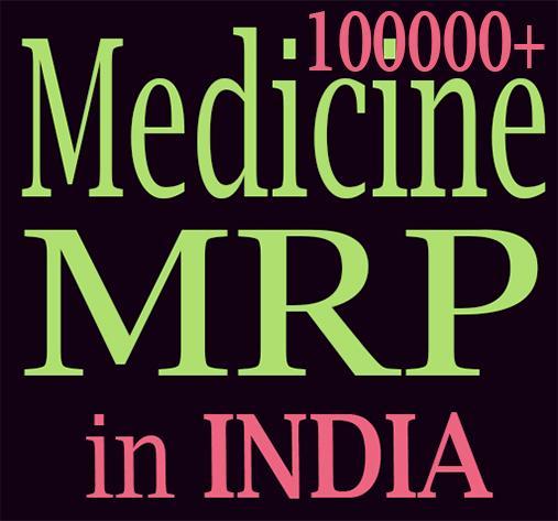 Medicine MRP in INDIA