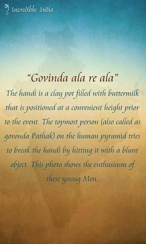 Incredible India - A Journey