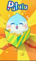 Cute Pet Pululu - Tamagotchi & Virtual Pet Game