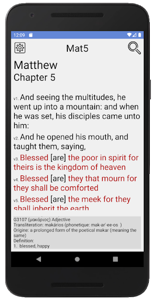 Bible avec Strong (LSG 1910)