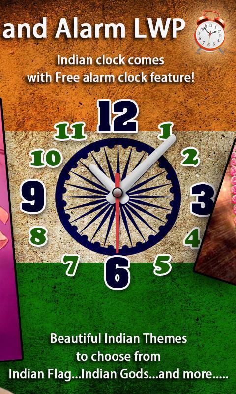 I Love India Clock & Alarm LWP