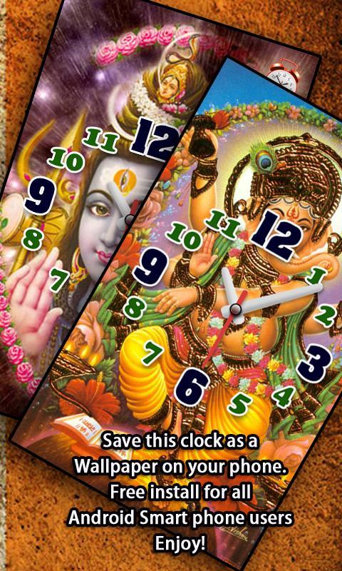 I Love India Clock & Alarm LWP