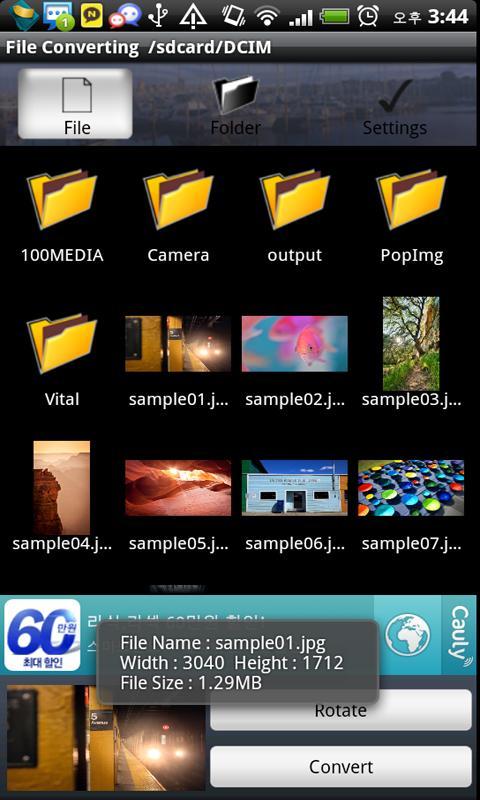 Resize To (ResizeTo)