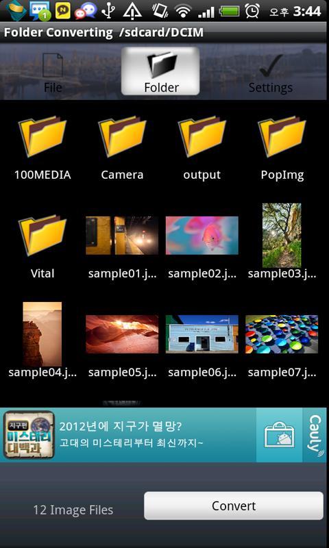 Resize To (ResizeTo)