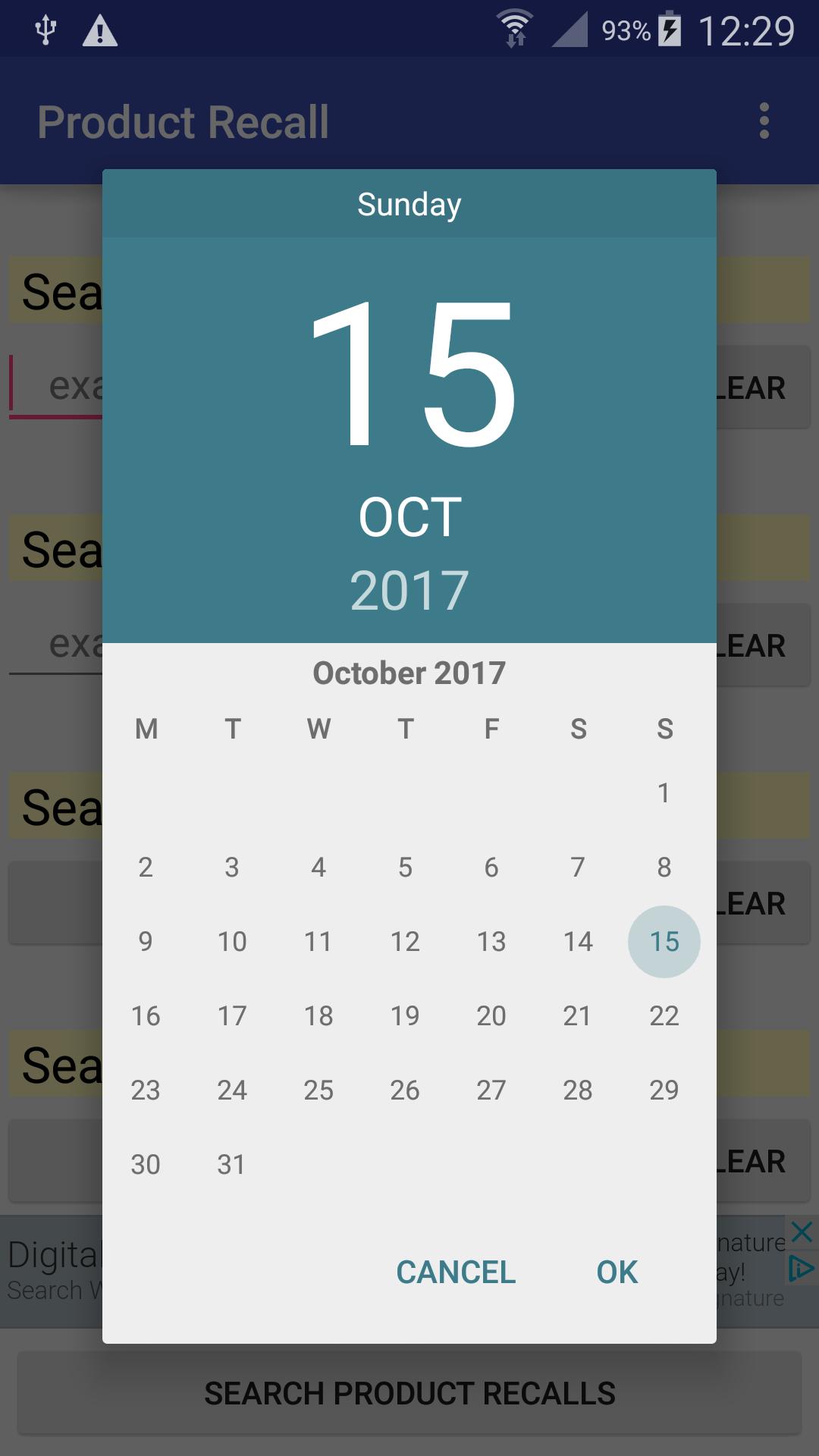 Product Recall Search