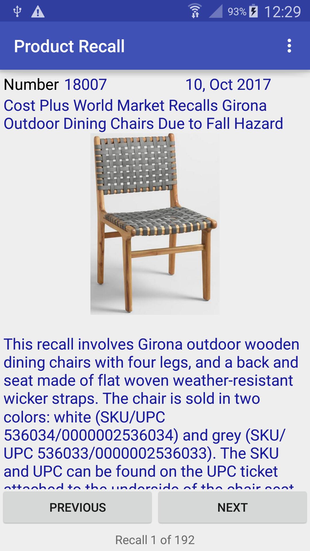 Product Recall Search