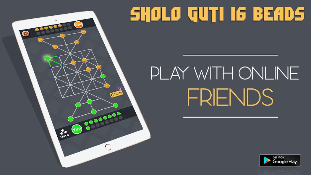 Sholo Guti 16 Beads tiger trap