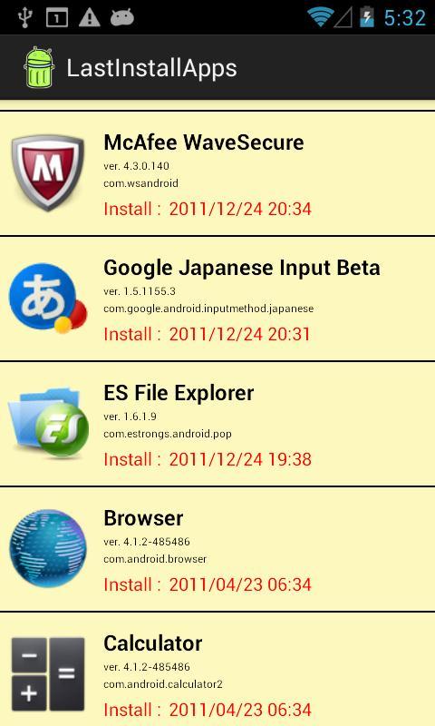 LastInstallApps for developers