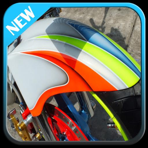 Airbrush Graphic Design