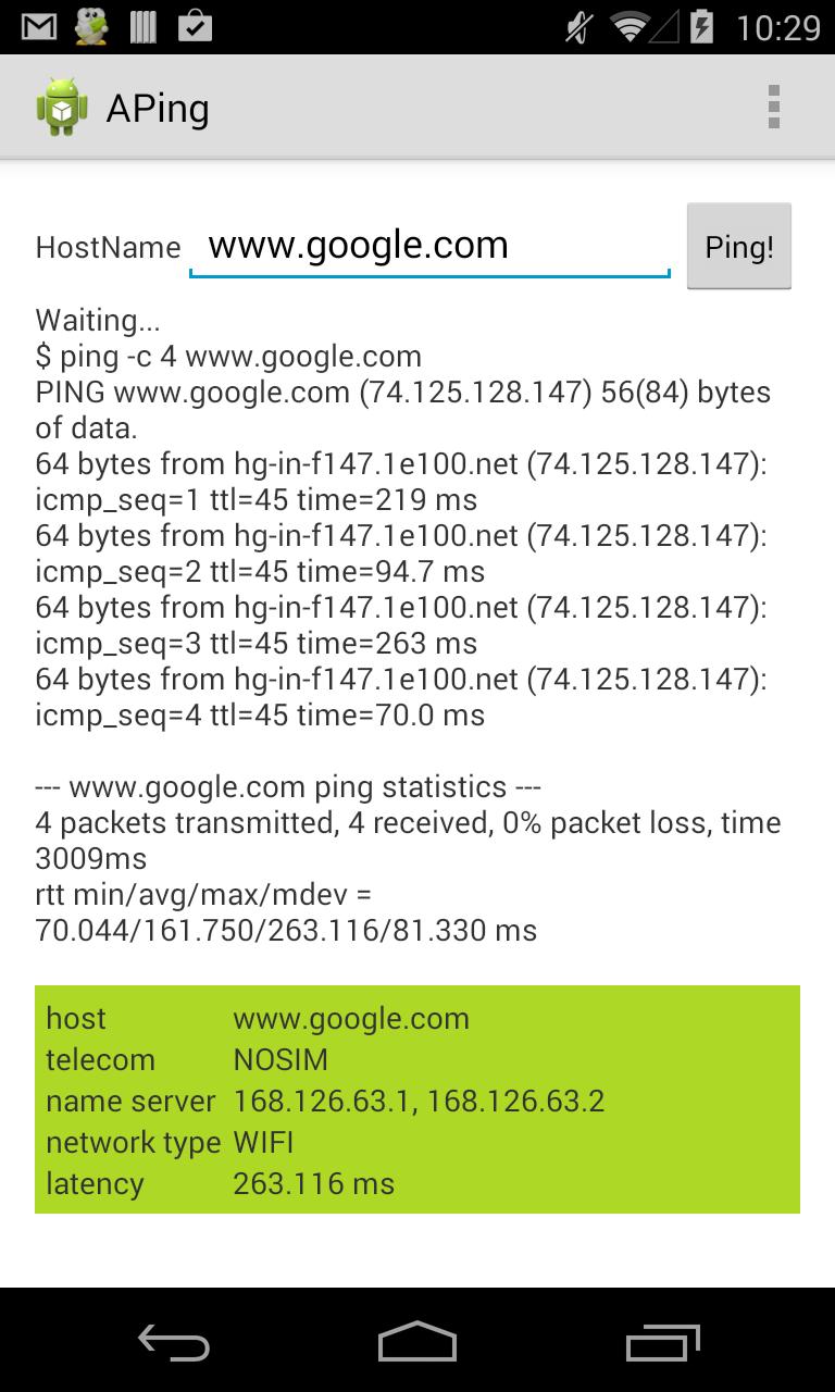 Ping Network Utility