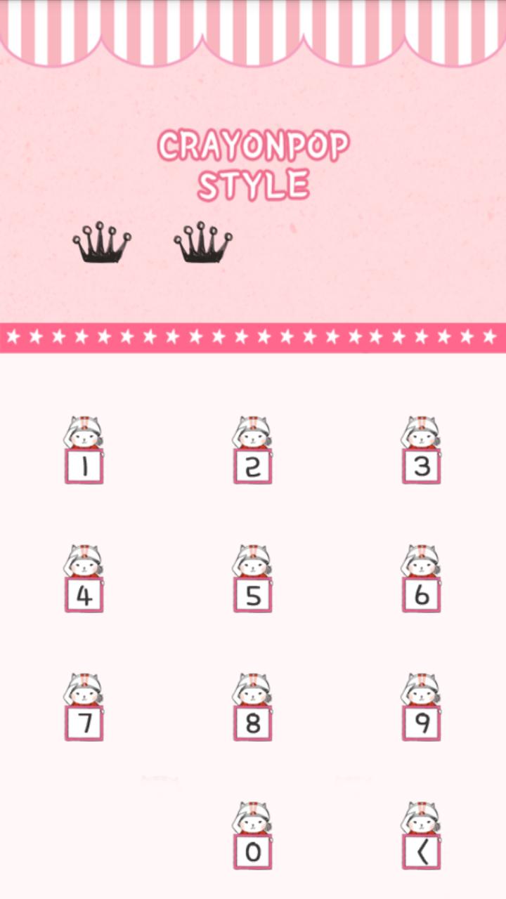 Shoppercat crayonpop protector