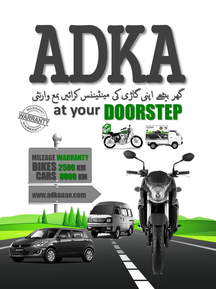 ADKA VEHICLE MAINTENANCE