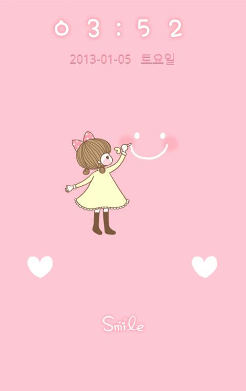 Smile Dasom go locker theme